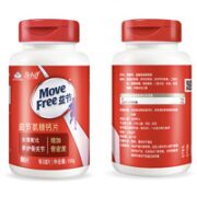 Move Free 益节 氨糖钙片 80粒*2瓶