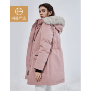 网易严选 地表强温 情侣款经典鹅绒派克极寒羽绒服 多重防护保暖抗寒户外 女-茱萸 L