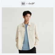 HLA/海澜之家 轻商务夹克外套 三色可选