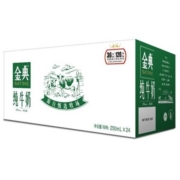 88VIP：金典 纯牛奶 250ml*24盒