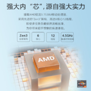 宏碁(Acer)传奇Go轻薄本 14英寸高色域 全新AMD锐龙7000系列 学生办公笔记本电脑(六核R5-7530U 16G 512G)银