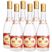 【官方正品】山西汾酒 53度黄盖汾酒475mL*6瓶玻汾清香型白酒