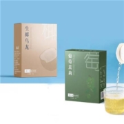 天猫U先：冯小崎  果粒茶  椰子生椰乌龙10包+葡萄茉莉花绿茶10包