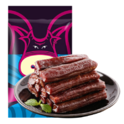 概率券：科尔沁 手撕风干牛肉干  辣味  100g*2件