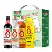 概率券：海天 酱油 0添加礼盒 零添加生抽蚝油 料酒 食醋 调味年货礼盒