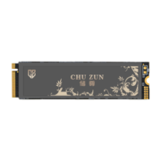 储尊（CZ）1TB SSD固态硬盘 M.2接口(NVMe协议) 国产长江存储颗粒 CN530系列