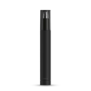概率券：智选京品 须眉鼻毛修剪器