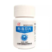 需抢券、京东特价版app：新华 布洛芬片0.2g*100片