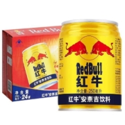 再补券、88VIP：Red Bull 红牛 维生素牛磺酸饮料250ml*24罐整箱