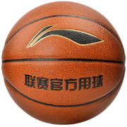 李宁（LI-NING）篮球CBA联赛比赛篮球室内外青少年儿童5号PU材质蓝球 LBQK445-1