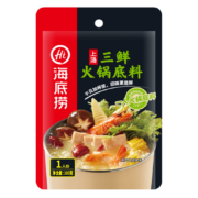 京东特价APP：海底捞 醇香牛油火锅底料 150g*3件