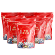 特价版、需抢券：蓝漂香氛洗衣液300g*3