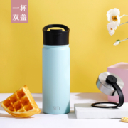 PLUS会员：Simple Modern 保温杯 540ml 柔光蓝