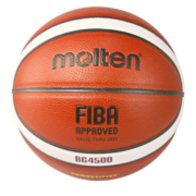 摩腾（molten）篮球GG7X 国际篮联公认FIBA7号室内比赛训练球