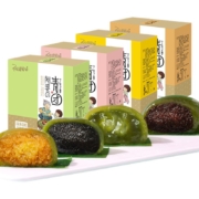 阿婆家青团糯叽叽蛋黄肉松艾草青团子糯米糍糕点蛋黄酥麻薯零食品