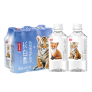 农夫山泉 饮用天然矿泉水 长白雪 350ml*6瓶 塑膜装