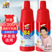 清洁除菌！vewin 威王 84消毒液 1kg*2瓶