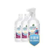 Derpu 德尔甫 次氯酸消毒液 500ml*3瓶