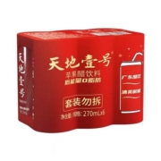 天猫U先：天地壹号  苹果醋饮料 270mlx6罐