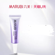 天猫U先：MARUBI 丸美 小紫弹眼霜 5g