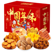 比比赞（BIBIZAN）中国年味1068g坚果炒货*4件