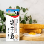 88VIP：辉山 利乐砖 纯牛奶250ml*12盒*3件