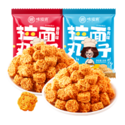 京东特价app:甜饵 拉面丸子20包网红膨化零食拉面丸子20包 混合味