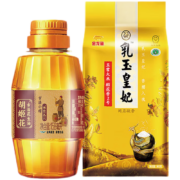 京喜APP、概率券：胡姬花 古法小榨花生油158ml+乳玉皇妃五常稻花香大米300g 组合