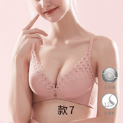 COYEEE 加一尚品 女士无钢圈文胸 8款
