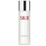 SK-II 神仙水护肤品套装化妆品 SK2神仙水套装礼盒 skll护肤精华液 神仙水75ml礼盒