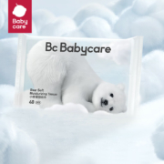 有券的上：babycare 婴儿熊柔巾抽纸 40抽*1包