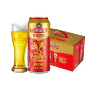 TSINGTAO 青岛啤酒 福如东海500ml*12听年货送礼 *2件