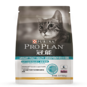 冠能猫粮泌尿道猫粮2.5kg  低镁配方 降低尿液ph值 呵护泌尿