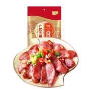 唐人神香肠广式五福腊肠风干湖南特产广味年货火锅囤货腊肉肉肠