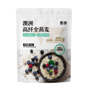 需抢券、京东特价APP：惠寻 即食纯燕麦片 1kg*2袋