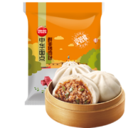 思念 中华面点 鲜美猪肉包 750g 25只 早餐包子 速冻食品馒头 肉包 面点生鲜 儿童早餐