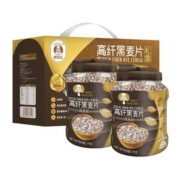 88vip：穗格氏高纤黑麦片1000gX2罐*2件