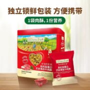 Grandpa's Farm 爷爷的农场 宝宝芝麻海苔牛肉酥 50g
