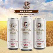 tianhu 天湖 施泰克 9度原浆白啤 500ml*12听