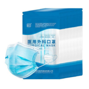 亲子款！超亚外科口罩100只
