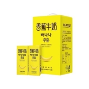 限地区、88VIP：新希望 香蕉牛奶 200ml*12盒*4件