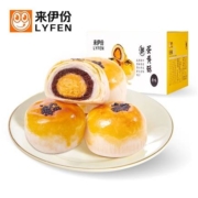 来伊份 蛋黄酥550g