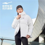 ERKE 鸿星尔克 女款保暖羽绒服 12221498417
