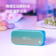 天猫精灵 IN糖智能音箱