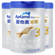 爱他美（Aptamil） 卓萃幼儿配方奶粉（12—36月龄，3段） 900g*3罐