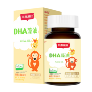 斯利安 【老爸抽检】藻油dha儿童孕妇DHA软胶囊宝宝0岁以上 新西兰原装进口90粒/盒
