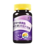 修正蓝莓叶黄素酯片旗舰店正品中老年儿童非专利护眼保健品软糖