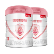 贝因美（Beingmate）爱加配方奶粉3段800g*2（12-36月适用）含乳铁蛋白+核苷酸+益生元