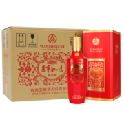 五粮液股份 万事如意 喜如意 浓香型白酒 52度 500ml*6瓶 整箱 年货送礼