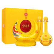 五粮液股份 盛世佳酿好事成双 浓香型白酒 52度500ml*2瓶 礼盒装